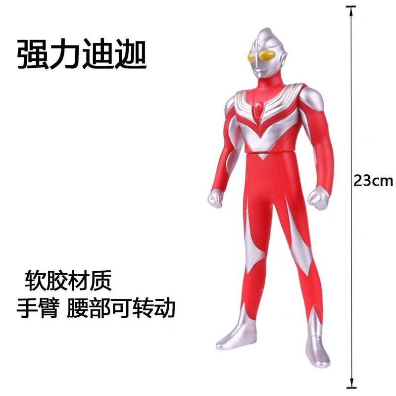 ソフトプラスチック製人形 ウルトラマンティガ セロ怪獣 ギャラクシー・スーパーマン ゼータ ジェットセット 男性ロボットモデル|undefined