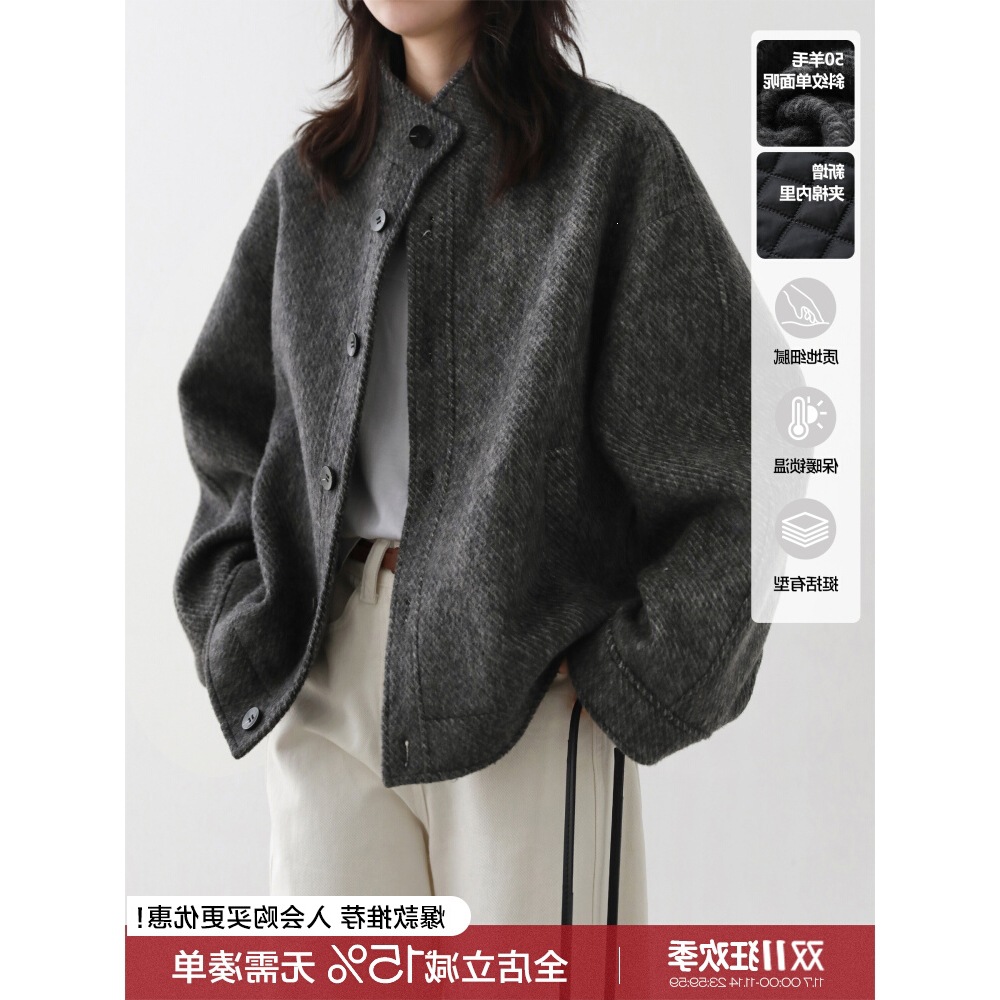 早秋新款复古主义初冬新款立领斜纹肌理感单排扣毛呢短外套2026