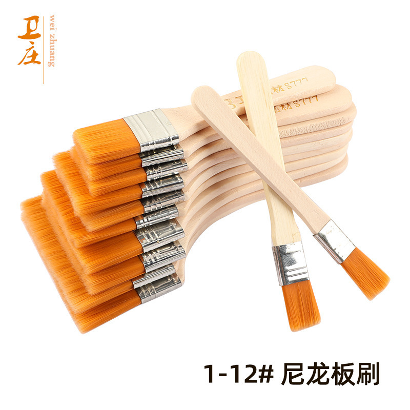 Nylon wool board brush painting brush oil painting paint wooden handle brush art brush children's oil painting brush nylon brush
