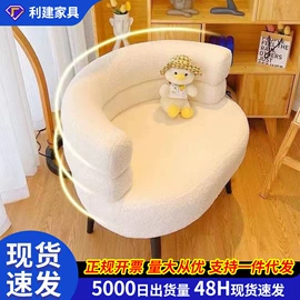 办公椅;懒人沙发;餐椅