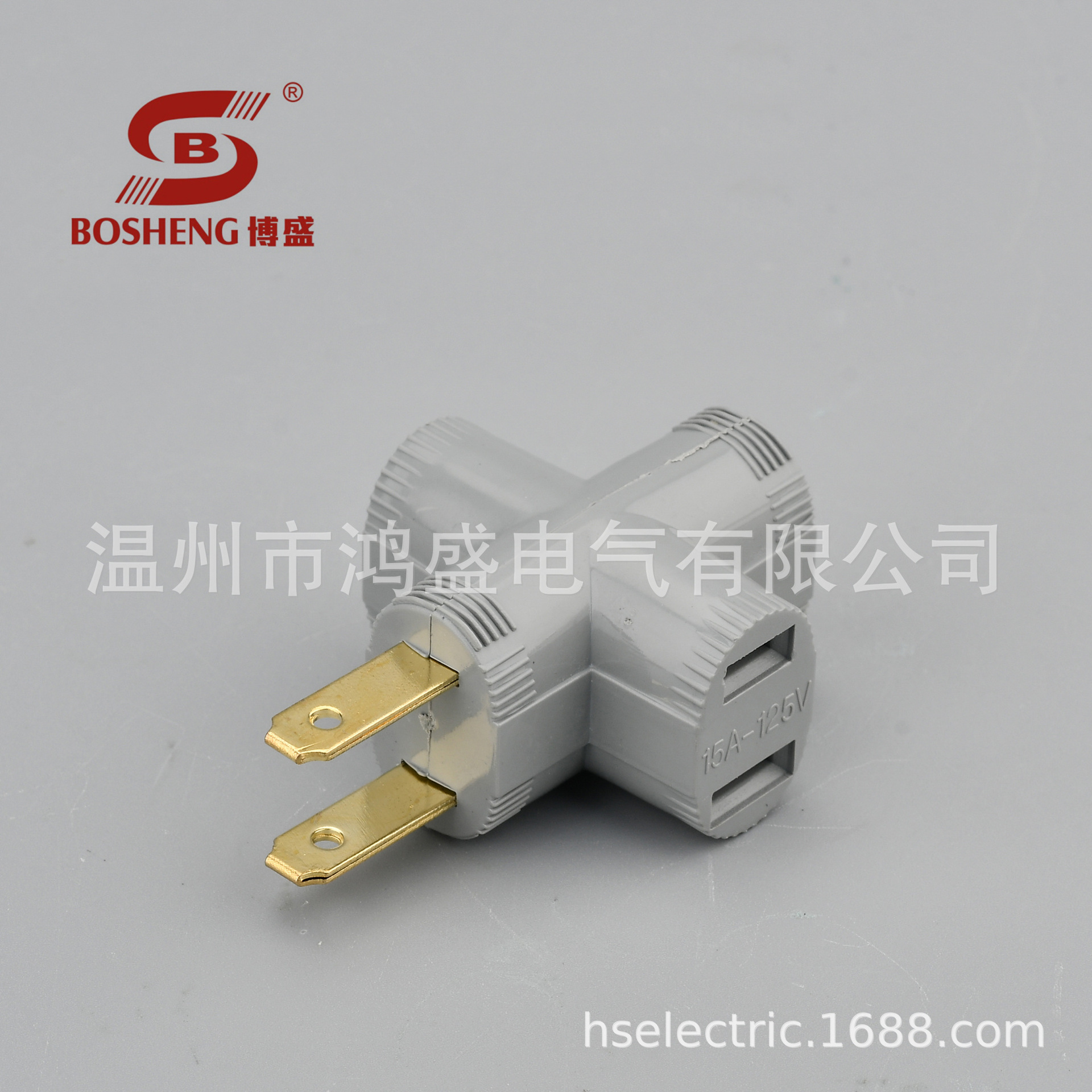 美标转换适配器插头美标5-15P插头一转三孔 南美插座电源适配器