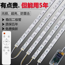 led���l�L�l������픟���о�􎧗l����Q����ģ�M��Դ�Ͱ��]���l