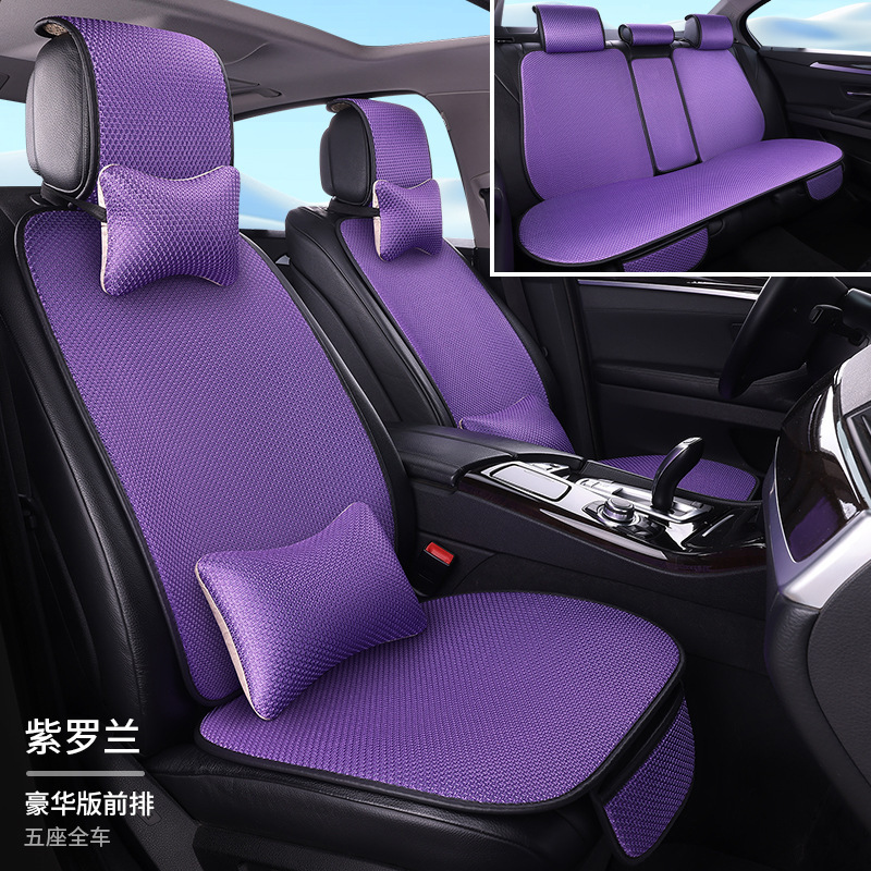 工場卸売り自動車シートクッション通気氷糸全シートカバー後部連体自動車シートクッション四季通用|undefined