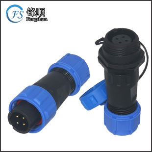 ����4о��ˮ�B���� IP68�A��������|���^ SP13���ղ��^WEIPU����