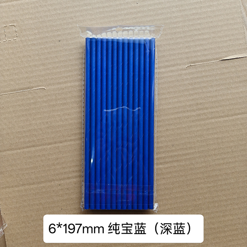 Color sólido de papel Kraft paja desechable degradable fiesta banquete pastel postre decoración jugo bebida paja