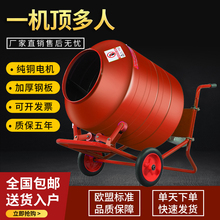ˮ��ɰ�{220V늄�С�ͻ�����������ϔ���C�LͲ���ð��ϙC�����D
