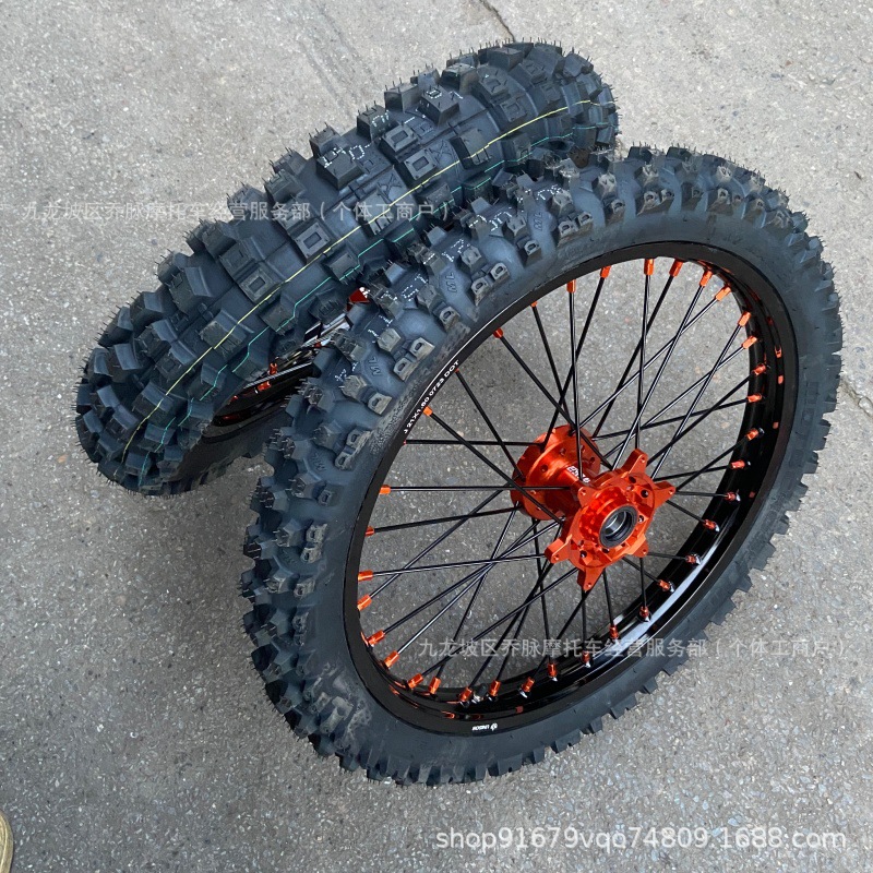 Husqvarna FETE modified 21-inch 140/80-18 off-road tire and wheel assembly suitable for KTM EXC350 rims
