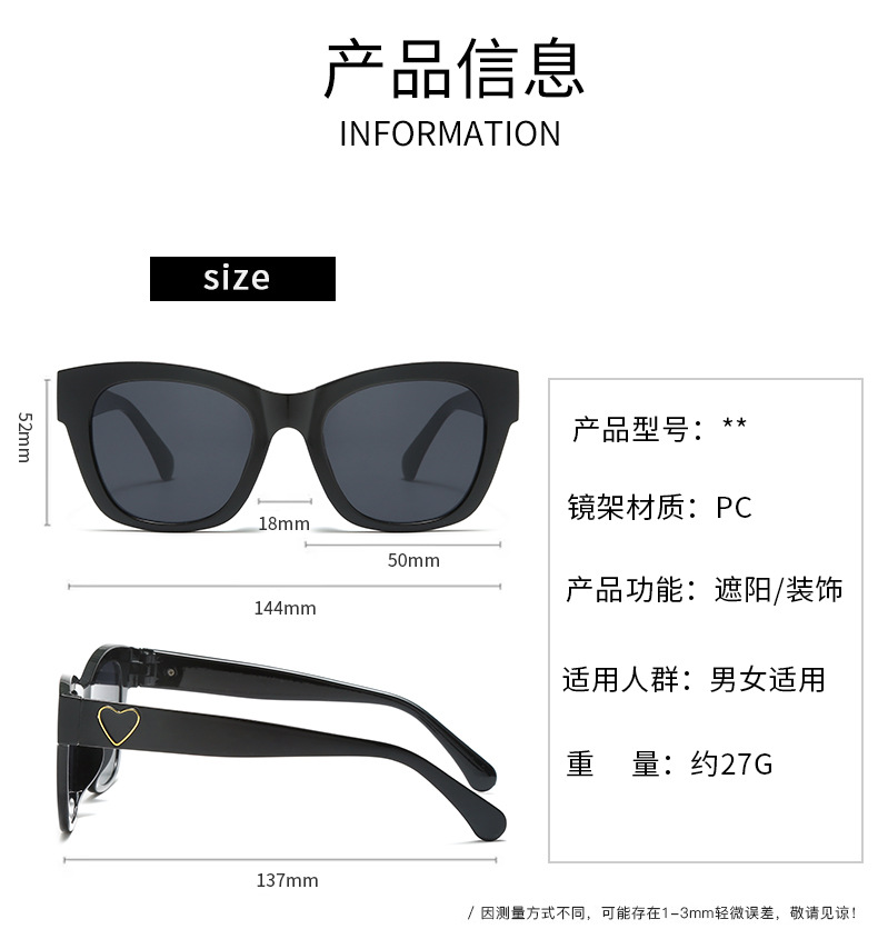 Streetwear Solid Color Ac Square Full Frame Women's Sunglasses display picture 9