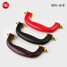 �ƺ����ֽ���������ɫ����Ƥ�������а��b����������Ƥ������