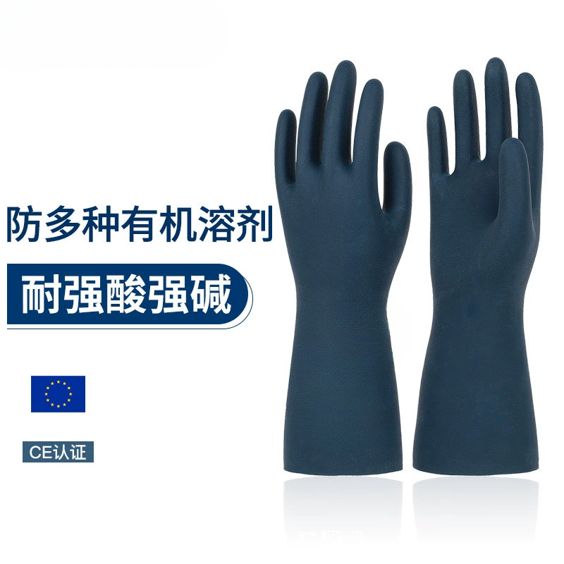 Lanwang неопрен резина антикоррозионная кислота и щелочь износостойкие перчатки для защиты труда химический эксперимент Сильная щелочь SR300
