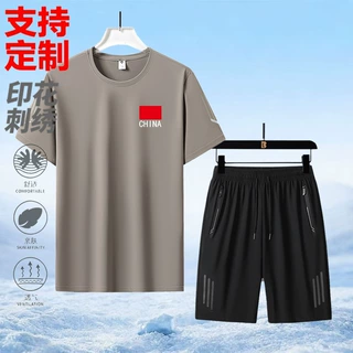 冰丝短袖T恤短裤两件套跑步运动套装男健身夏季透气速干健身套装