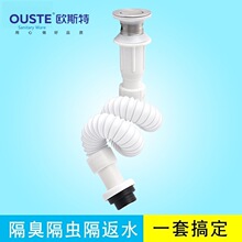 ���P�Ę�������ˮ��ϴ����һ�wʽ�ɲ�ж�Ӻ���ˮ��ˮ����ˮ��