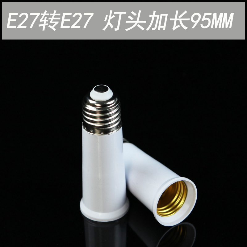 E27ねじ口家庭用静音小型ファンランプ知能吊り下げランプレストラン寝室ファンランプ|undefined