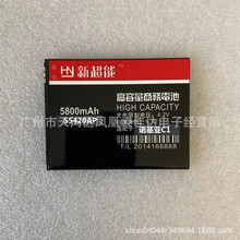适用于诺基亚C1大容量手机电池 S5420AP全新电板 TA-1165电池批发