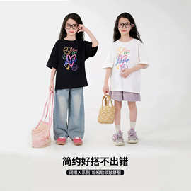 幼嘉萌童装女童品质纯棉半袖T恤儿童夏季洋气女孩休闲时髦印花T恤