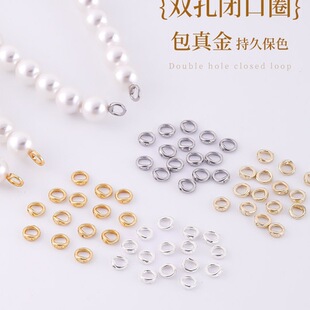 �18k��ؾ�Ȧ�]��Ȧ���diy�����������䓽z�~����β�B�ӿ��^