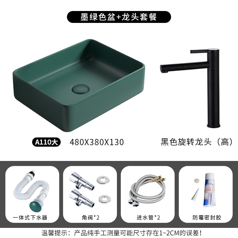 Nórdico verde oscuro Mesa lavabo cuadrado lavabo baño balcón mini lavabo de cerámica lavabo único lavabo