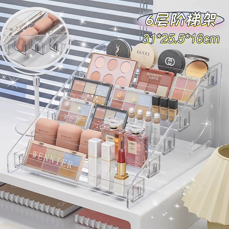 Transparent Multilayer Makeup Organizer, 3–7 Tier Cosmetic Storage Display, Dressing Table Stand