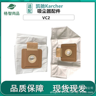�m�俨�ՄP�YVC2���m���m������������^�V����ë�쿗�o�����m��