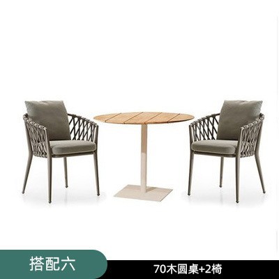 조합 6