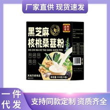 ��֥�����ɣ�ط�����s�Z���ͷۺ�֥����ڶ�����ڷ�