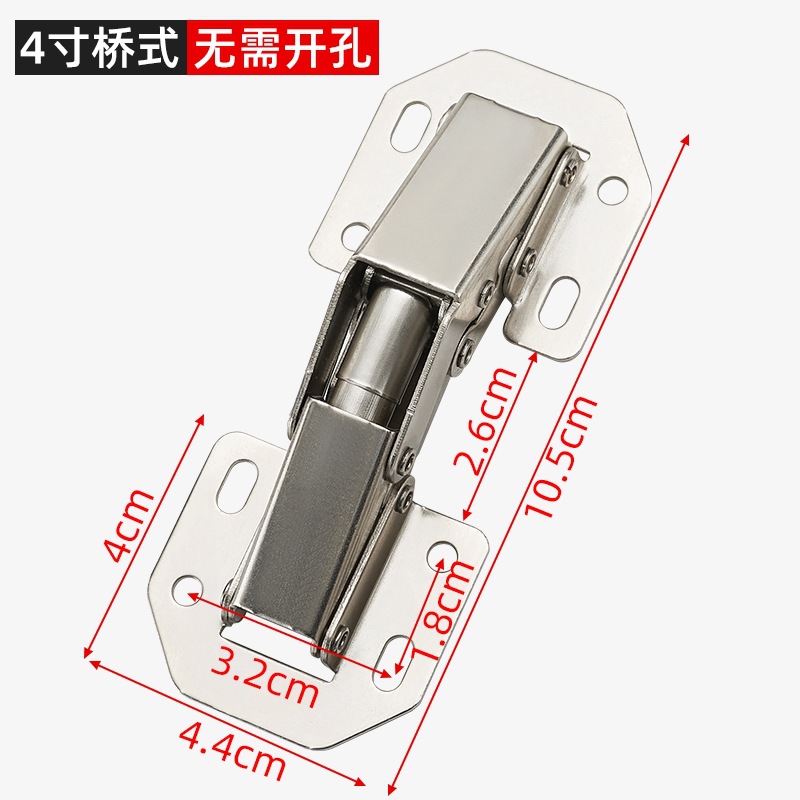 Armario de montaje abierto bisagra puente amortiguador de resorte amortiguación engrosada puerta del gabinete bisagra sin ranura de la bisagra