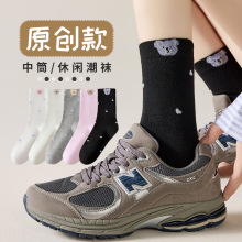 ��ϵ��ͨ�ɐ۸��ֵŮ�m��Ů��Ͳ�ٴ�ins���W�t���\���L�m�T����