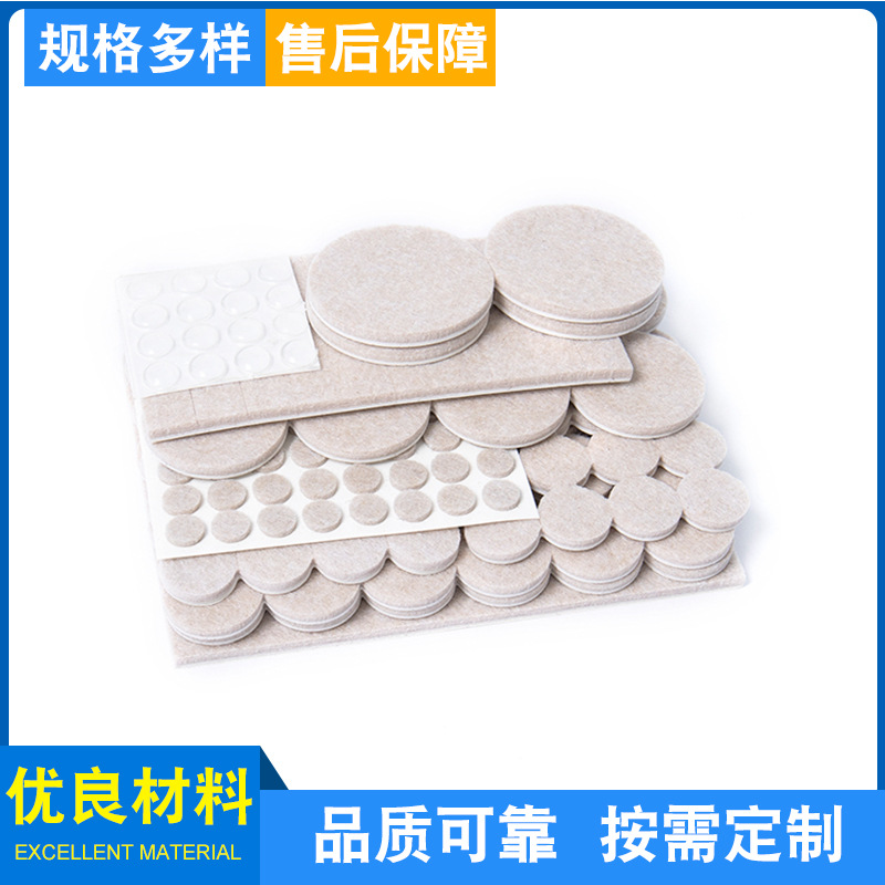 ëձ����EVA��ߴ���ϱ��������νŵ�11mm�Ӻ񱣻����ײ�湤��