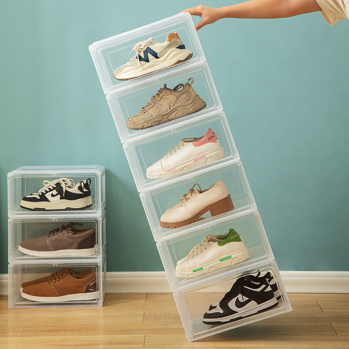 Doorway shoe cabinet household simple shoe rack multi-layer space-saving folding shoe box storage box plastic shoe storage artifact