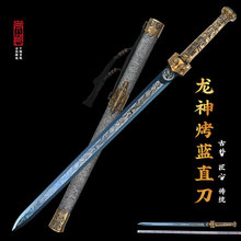 Ȫиiһw{ֱϽ𾫵101cmӰҕδ_