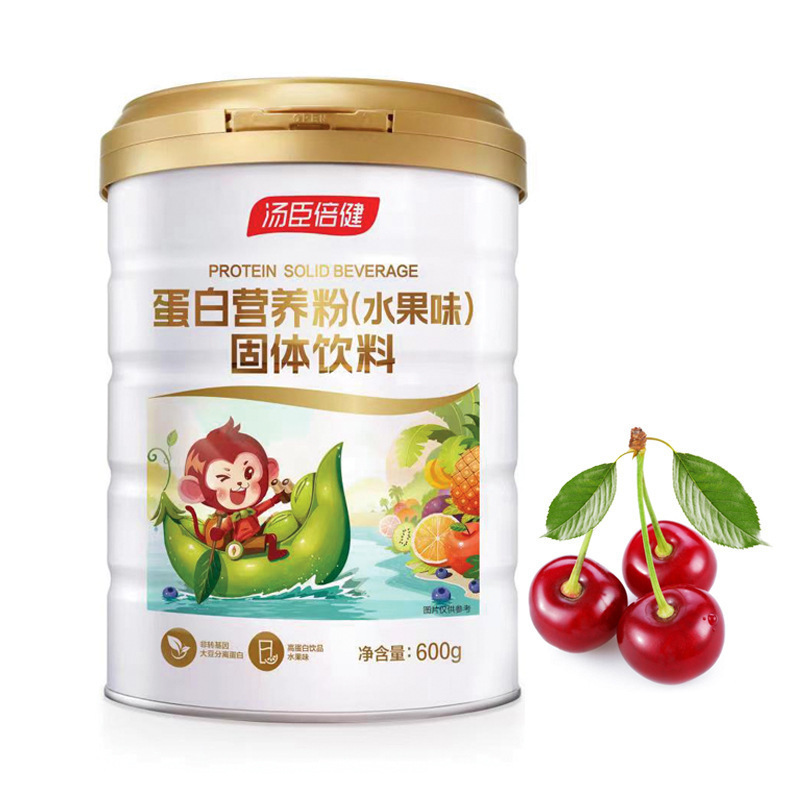 Tomson By-Health Protein Powder Protein Nutritional Powder Fruit Flavor 600g Children and Teenagers Genuine Product Tomson By-Health Protein Powder Protein Nutritional Powder Fruit Flavor 600g Children and Teenagers Genuine Product