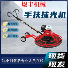 �ַ�ʽĨ��C�S��ˮ�����·���չ�߅�C늄Ӳ������ͻ�����ĥ��C