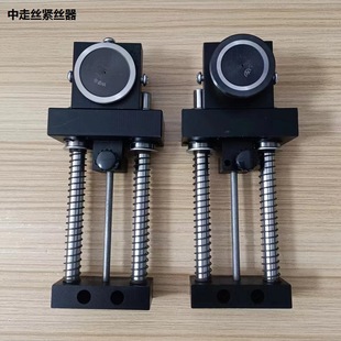 Wire Cutting Accessories, Wire Cutting Machine, Molybdenum Wire Automatic Wire Tightener, Molybdenum Wire Tension Regulator, Ruijun Original Model