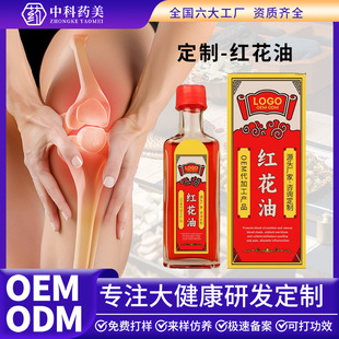 ���Ƽt���ͻ�j���i�����w��ʹ�����P���B����Ħ�l�����N�ƴ��ӹ�