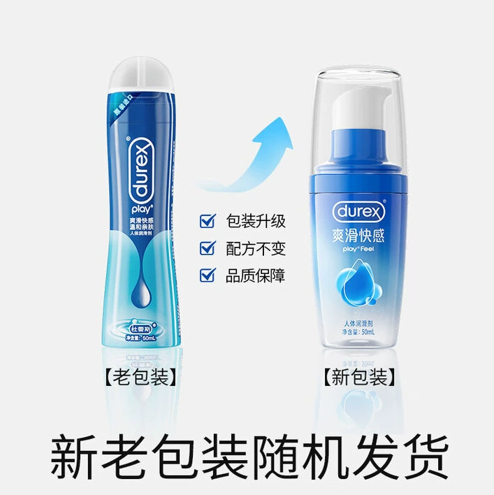 Презервативы (Durex) — ультра-тонкие, варианты AIR и гиалуроновой кислоты, размеров и мультиупаковки
