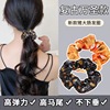 Retro classic hair accessory, ponytail, European style, halloween