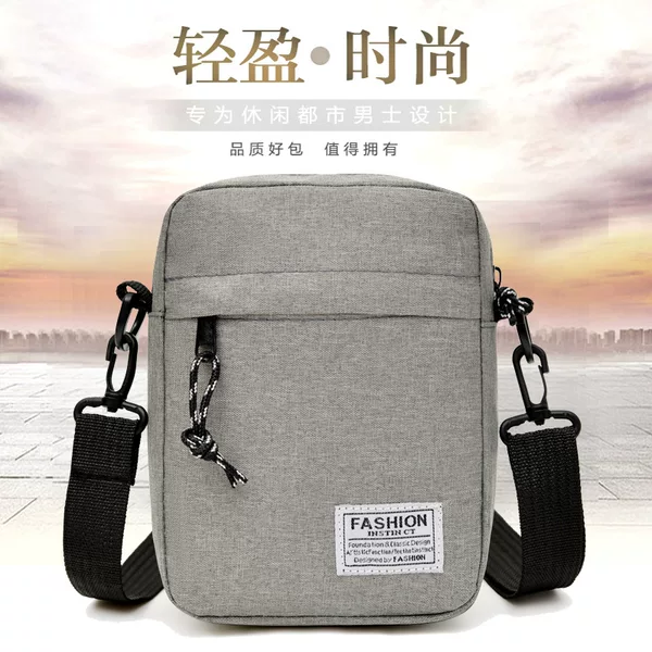 Simple Men's Shoulder Bag, Fashionable Oxford Cloth Crossbody Bag, Men's Casual Crossbody Backpack, Trendy Mobile Phone Small Square Bag