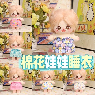 ���l20�����޻�������ż�·��ɐ�������˯�������������Сȹ��