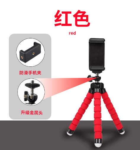 Mini trípode de escritorio Soporte de proyector de escritorio Trípode Soporte de escritorio en vivo para teléfono móvil Soporte de proyector