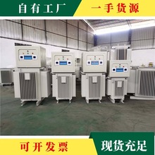 �h&middot;�ͽ�ʽ����������380V���ʹ��I���xȫ�~�������O����������