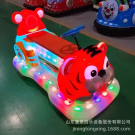 其他游艺设施;碰碰车卡丁车;大型户外游乐