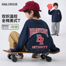 ������ͯ�b2026������¿���ͯ�����L��T����ʽ����������ⴺ�b