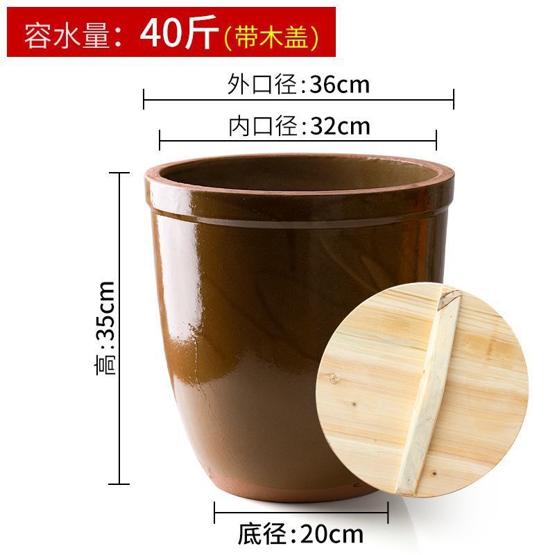 米酒罐容器酿酒坛子陶瓷瓦缸老式水缸腌菜家用醪糟甜酒酒酿发酵缸|undefined