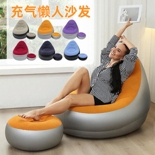 New Inflatable Sofa with Foot Pump, Pvc Flocking Lazy Sofa, Foldable Storage Single Inflatable Recliner