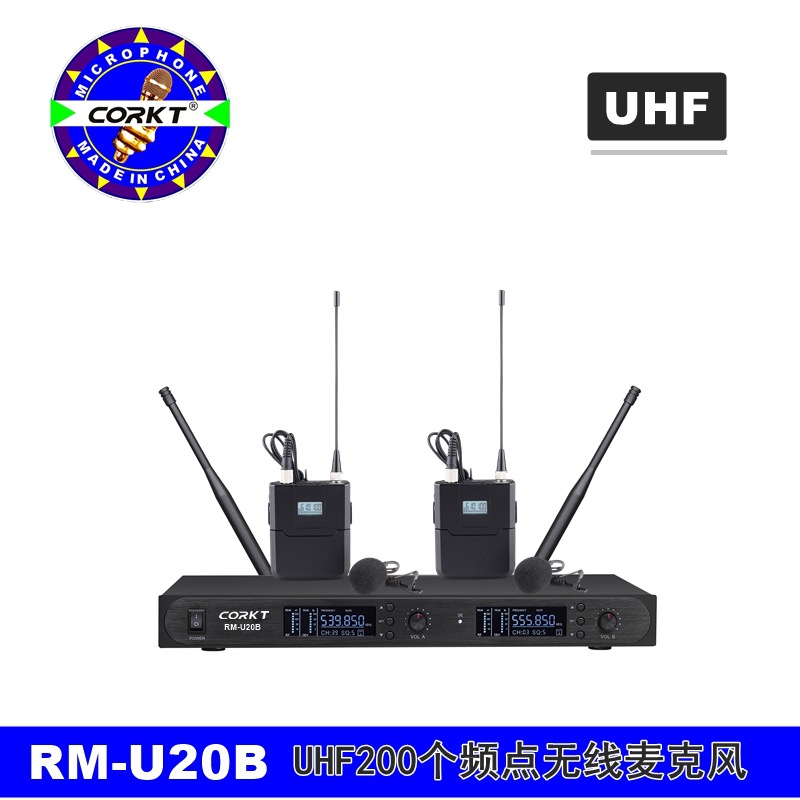 한 드래그 두 UHF 무선 적외선 FM 2*100 채널 마이크 칼라 클립 헤드셋 회의 성능 마이크
