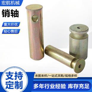 �r�C�N�S�Ғ��N�����N�R�_늙C�����S�̶��N�S�r�C����D�S�F؛