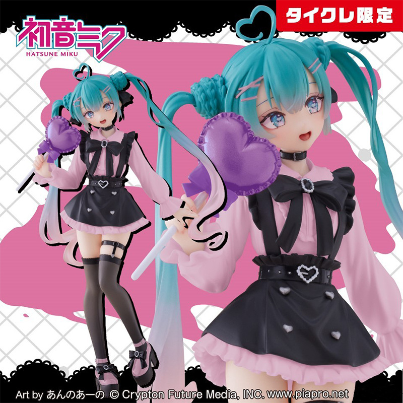 Original japonés original Hatsune Miku MIKU Hatsune Patrol hecho a mano Jingpin caja ciega adornos periféricos de animación