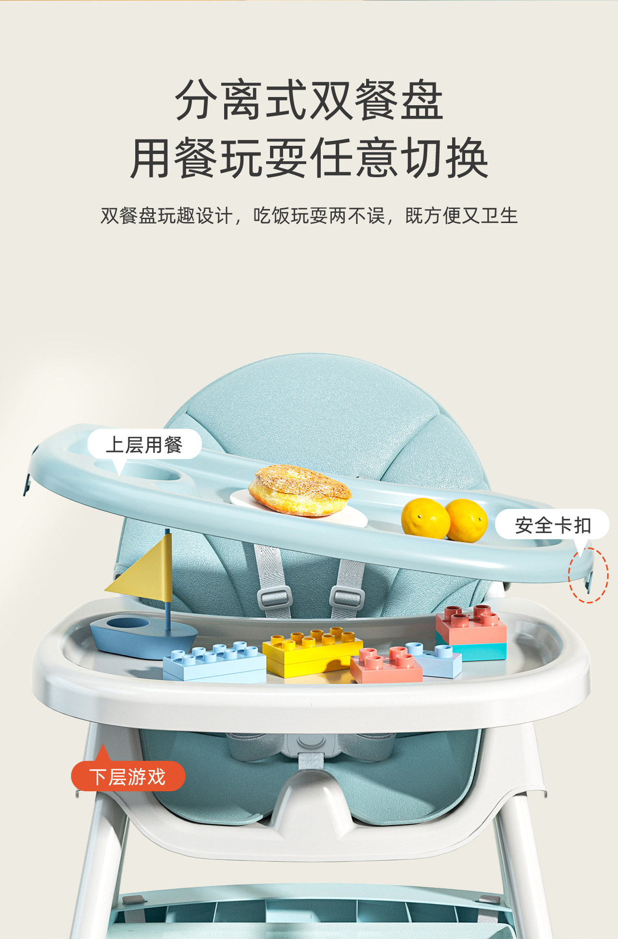 餐椅-6.9改_14.jpg