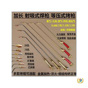 40��䓽Y�h�C���ӟ῾�����L�ȉ�ʽ����ú�⺸��������Ȳ���ДUɢ