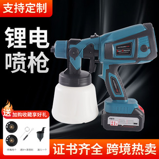 �늇����¿�늄Ӈ����߉����ᘌ��yʽ���z������ɲ�ж����